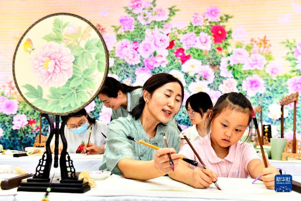 金花 炸金花